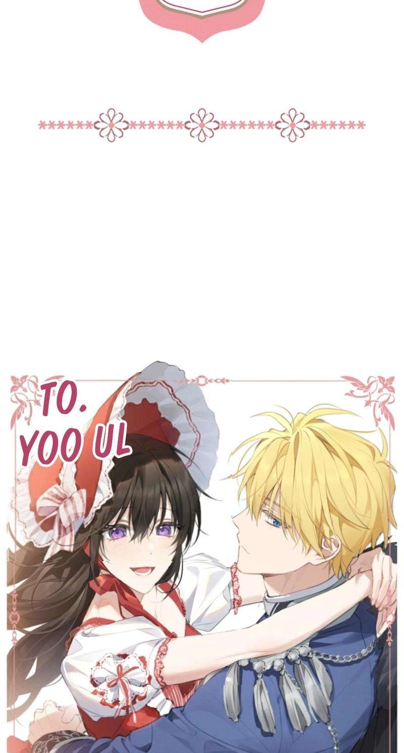I Am the Real One Chapter 160.1 page 22 - 