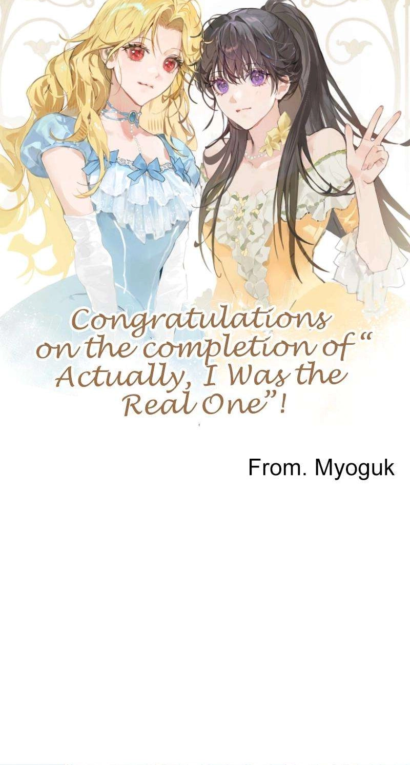 I Am the Real One Chapter 160.1 page 26 - 