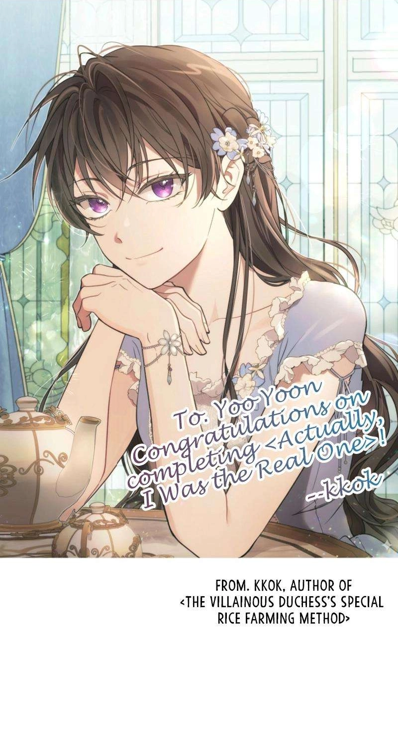 I Am the Real One Chapter 160.1 page 27 - 