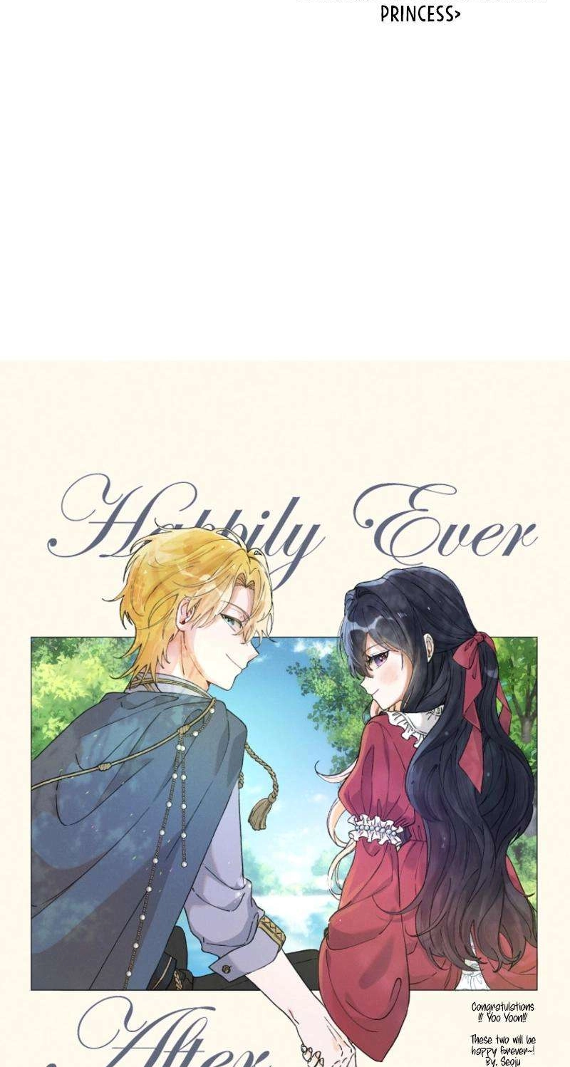 I Am the Real One Chapter 160.1 page 32 - 