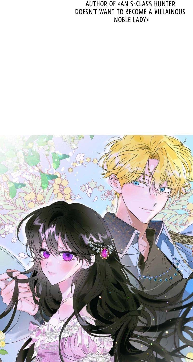 I Am the Real One Chapter 160.1 page 38 - 