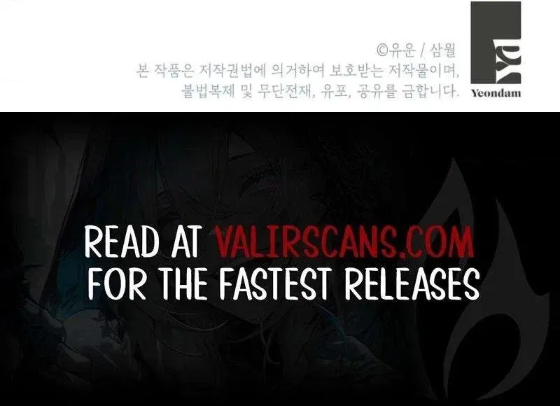 I Am the Real One Chapter 160.1 page 40 - 