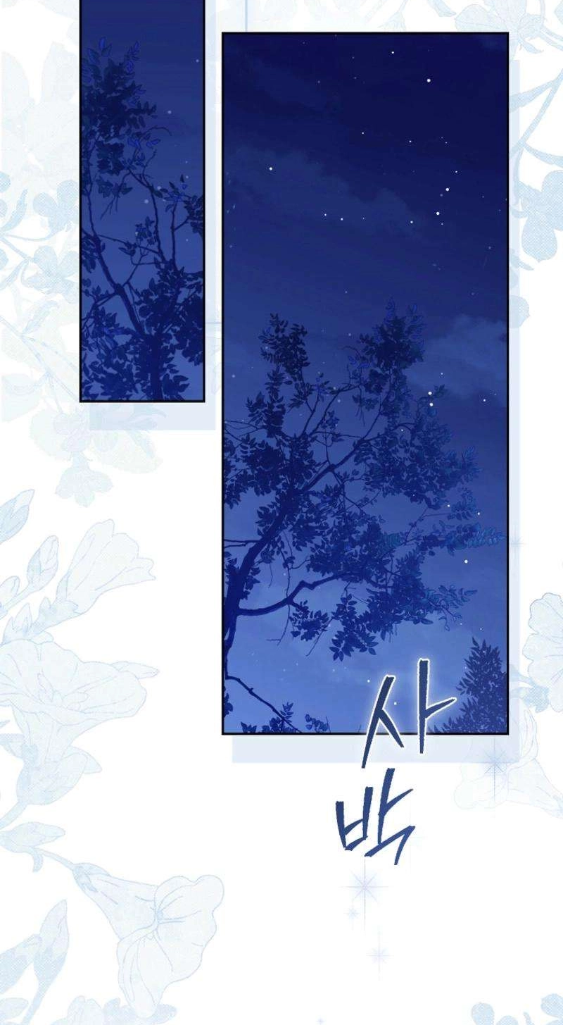 I Am the Real One Chapter 160 page 2 - 