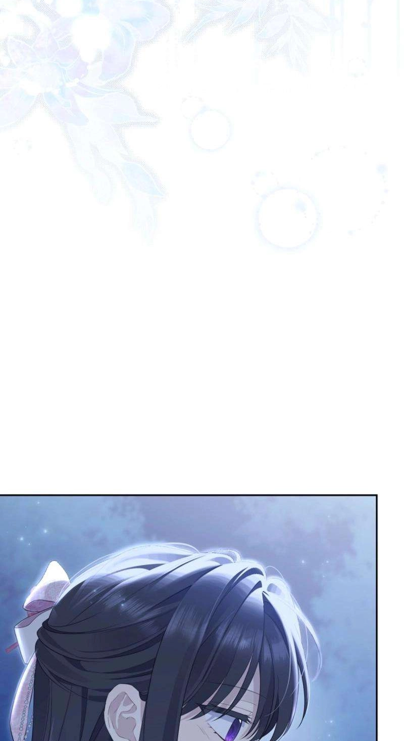 I Am the Real One Chapter 160 page 12 - 