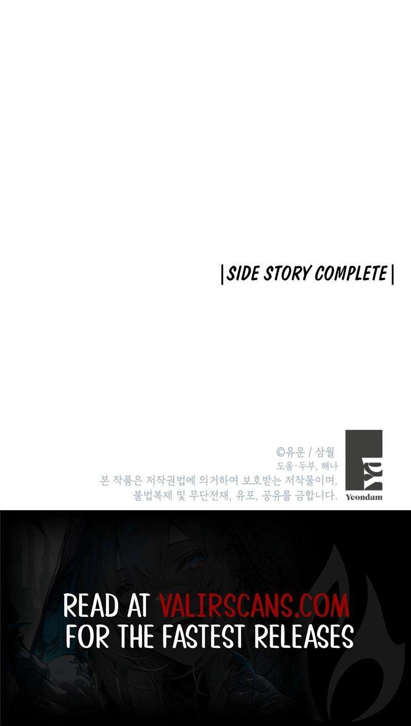 I Am the Real One Chapter 160 page 119 - 