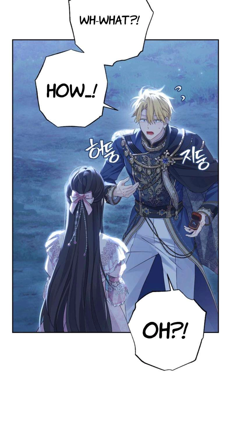I Am the Real One Chapter 160 page 19 - 