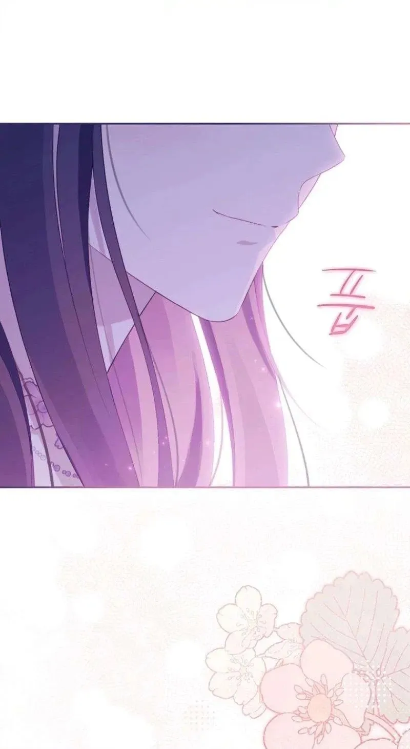 I Am the Real One Chapter 160 page 20 - 