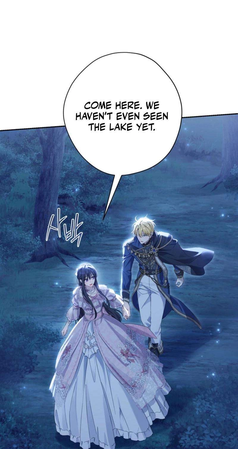 I Am the Real One Chapter 160 page 27 - 