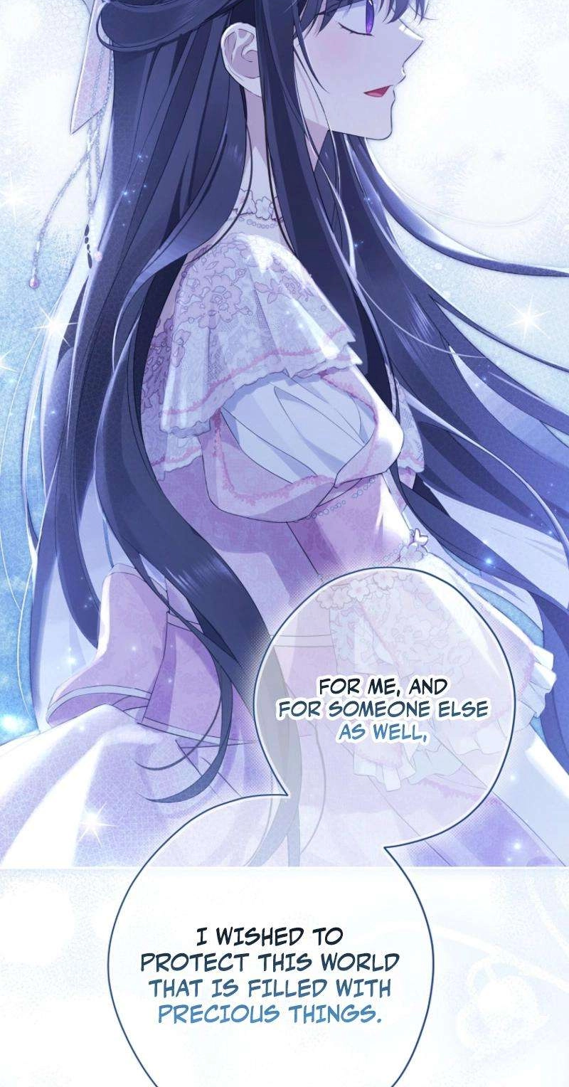 I Am the Real One Chapter 160 page 43 - 