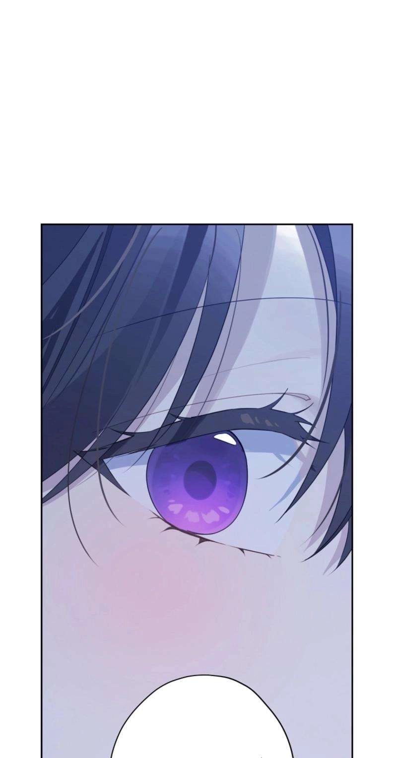 I Am the Real One Chapter 160 page 46 - 