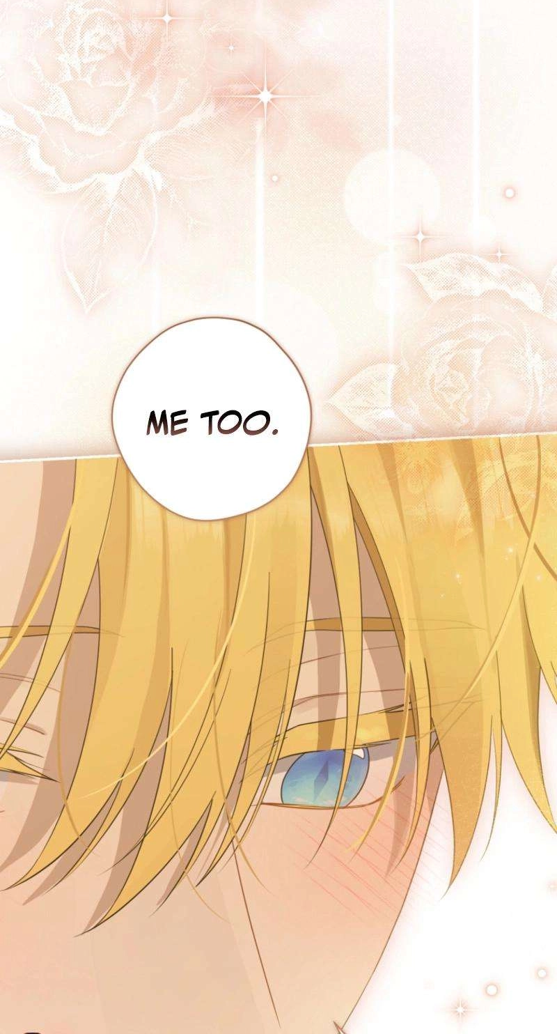 I Am the Real One Chapter 160 page 56 - 