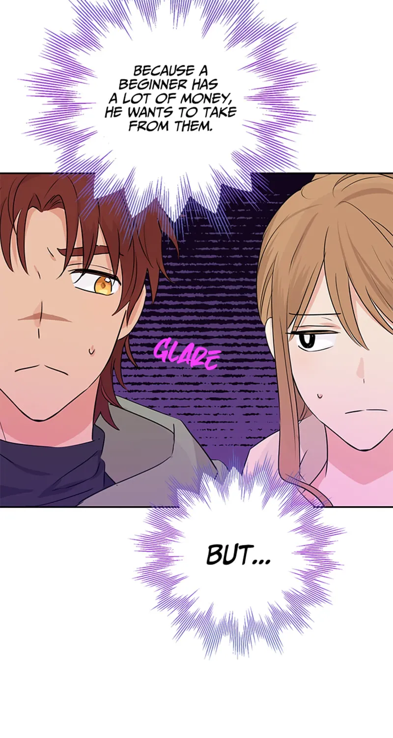 Read I Am the Real One chapter 17 image 32 on Lezhin