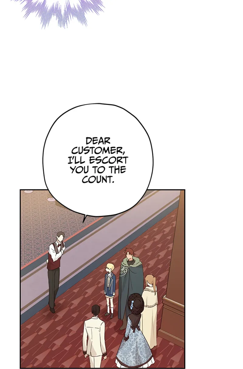 Read I Am the Real One chapter 17 image 8 on Lezhin