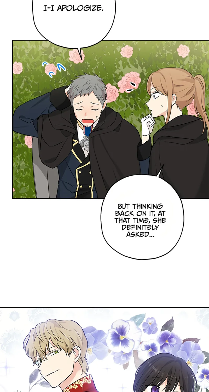 Read I Am the Real One chapter 19 image 18 on Lezhin