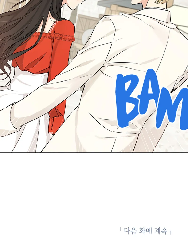 Read I Am the Real One chapter 19 image 57 on Lezhin