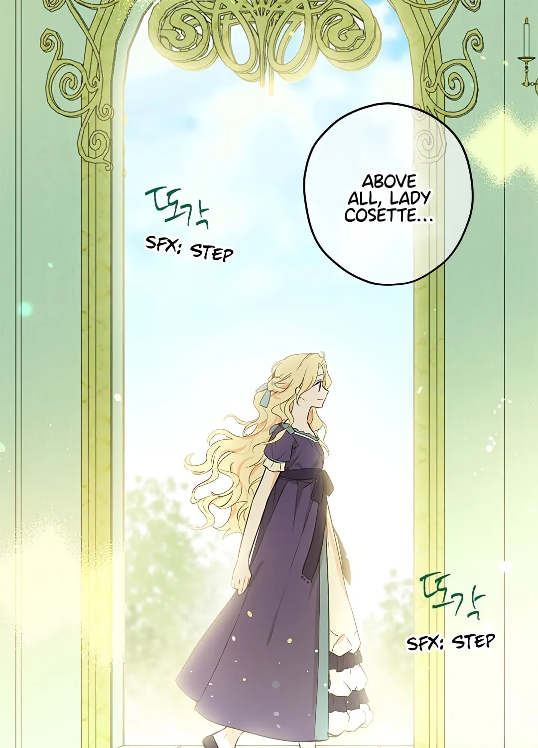 Read I Am the Real One chapter 2 image 46 on Lezhin