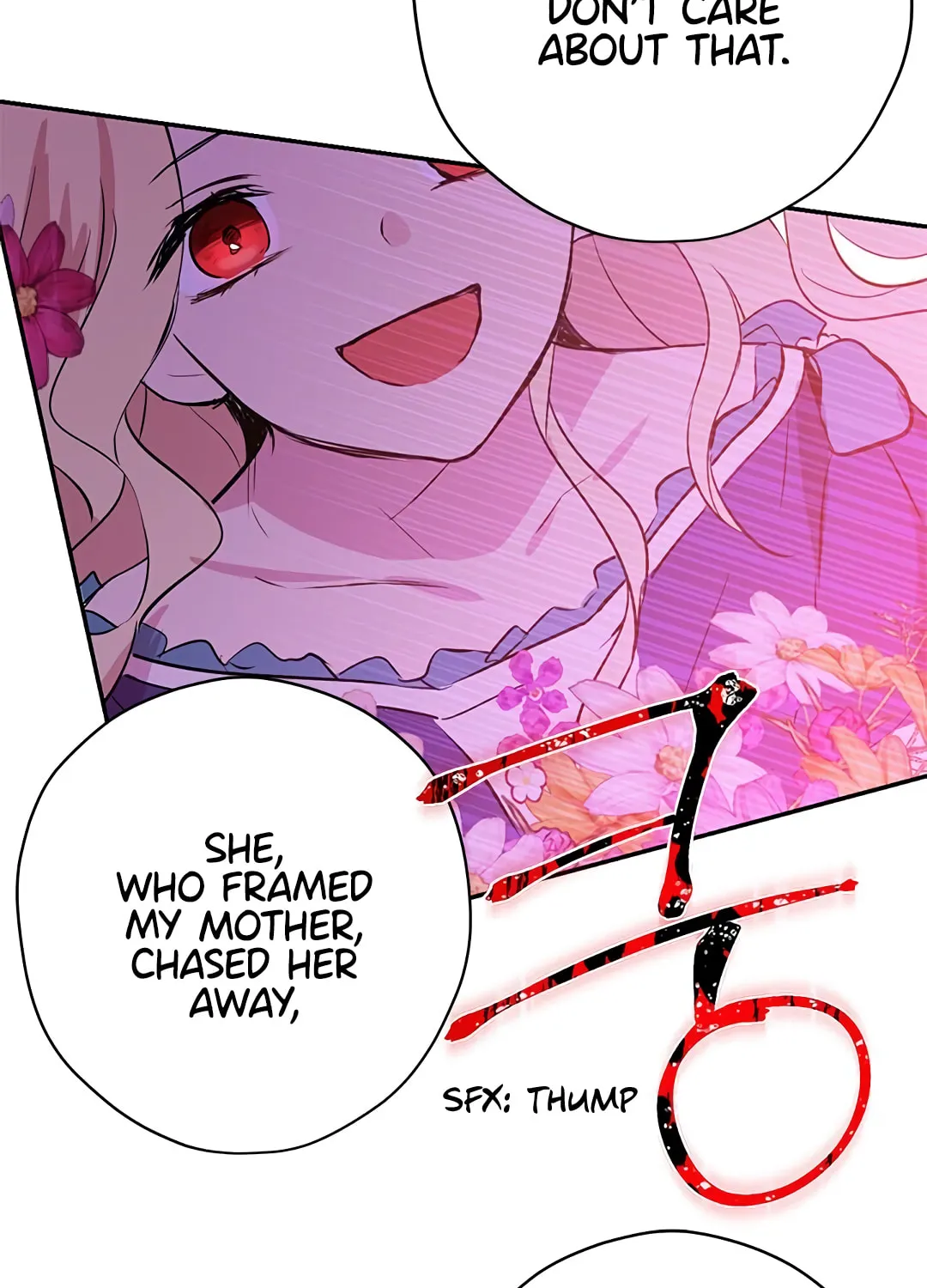 Read I Am the Real One chapter 2 image 79 on Lezhin