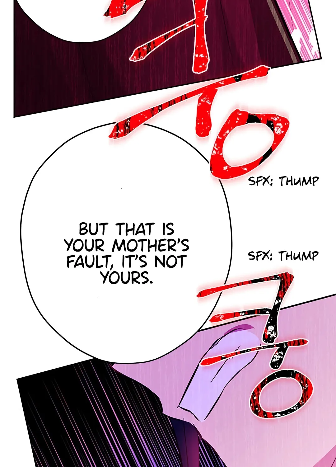 Read I Am the Real One chapter 2 image 81 on Lezhin