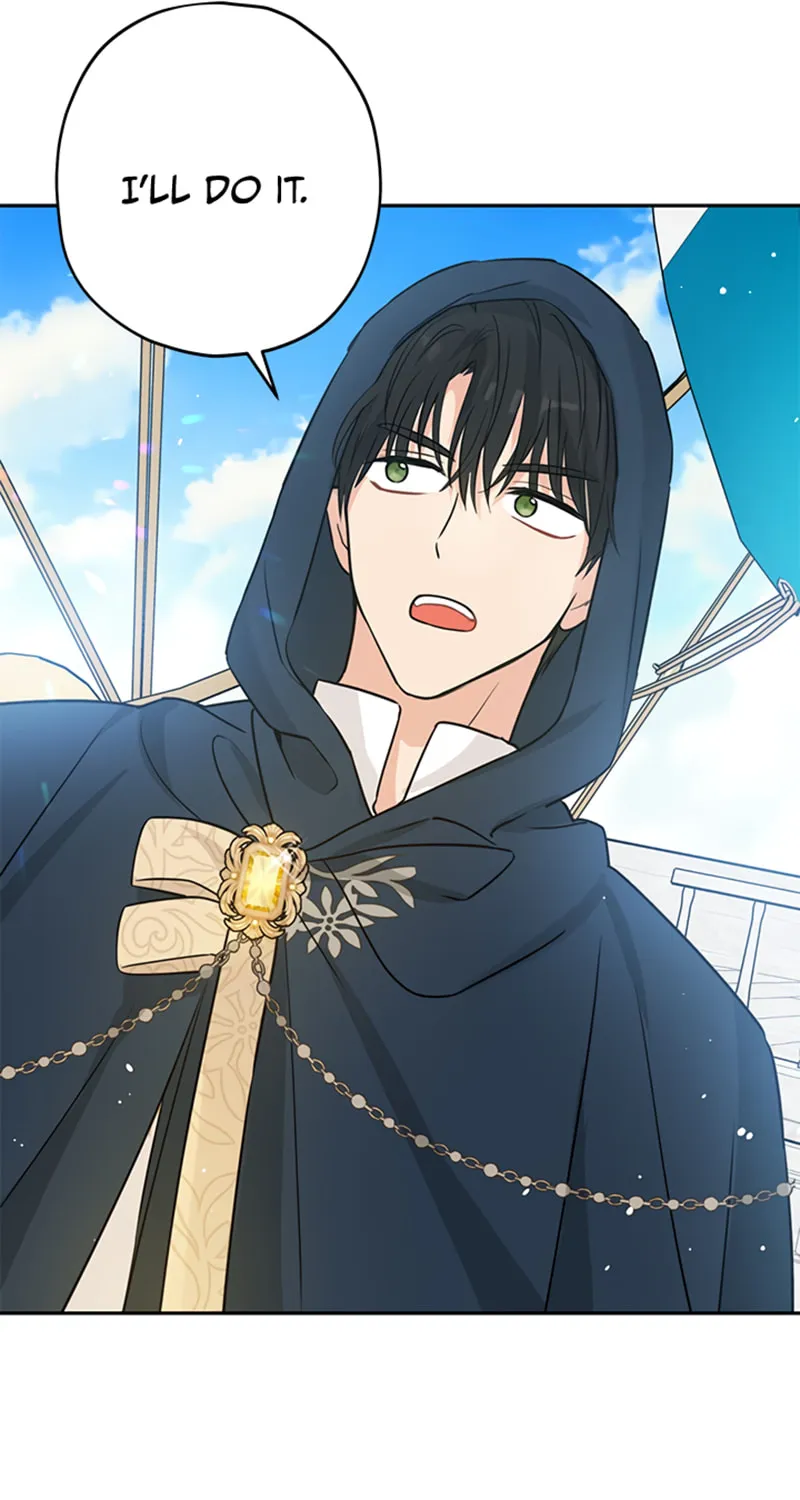 Read I Am the Real One chapter 20 image 53 on Lezhin
