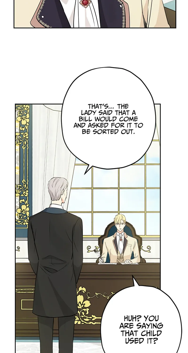 Read I Am the Real One chapter 22 image 4 on Lezhin