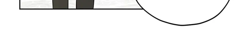 Read I Am the Real One chapter 22 image 5 on Lezhin