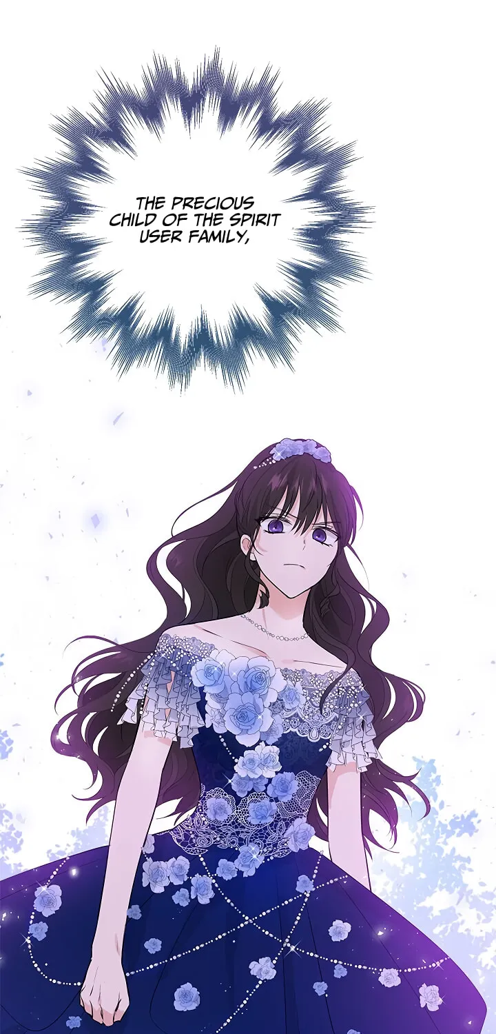 Read I Am the Real One chapter 25 image 16 on Lezhin