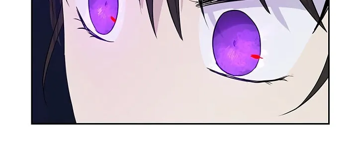 Read I Am the Real One chapter 25 image 29 on Lezhin