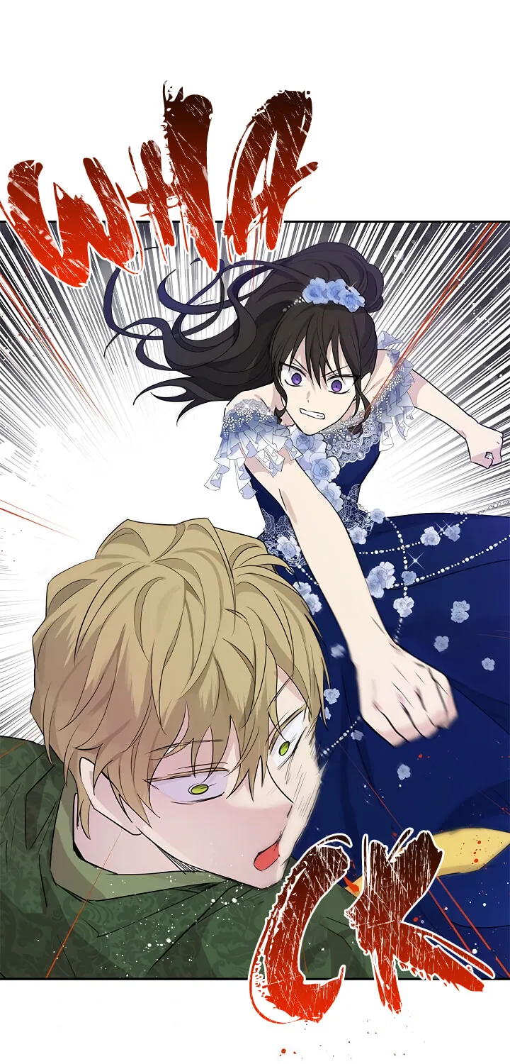 Read I Am the Real One chapter 25 image 33 on Lezhin
