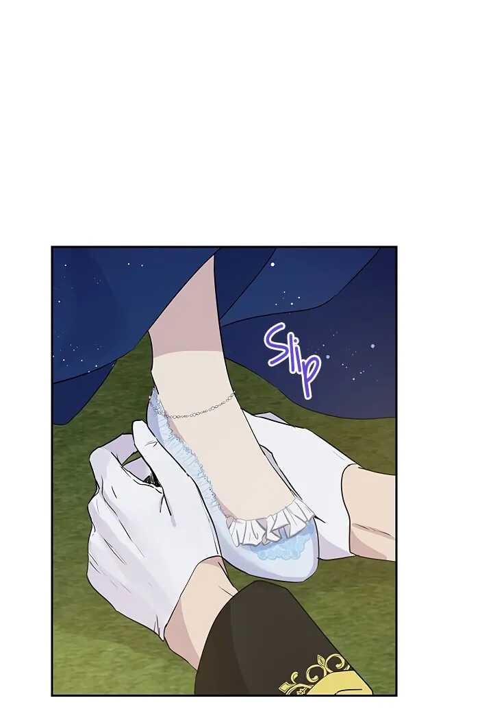 Read I Am the Real One chapter 25 image 48 on Lezhin
