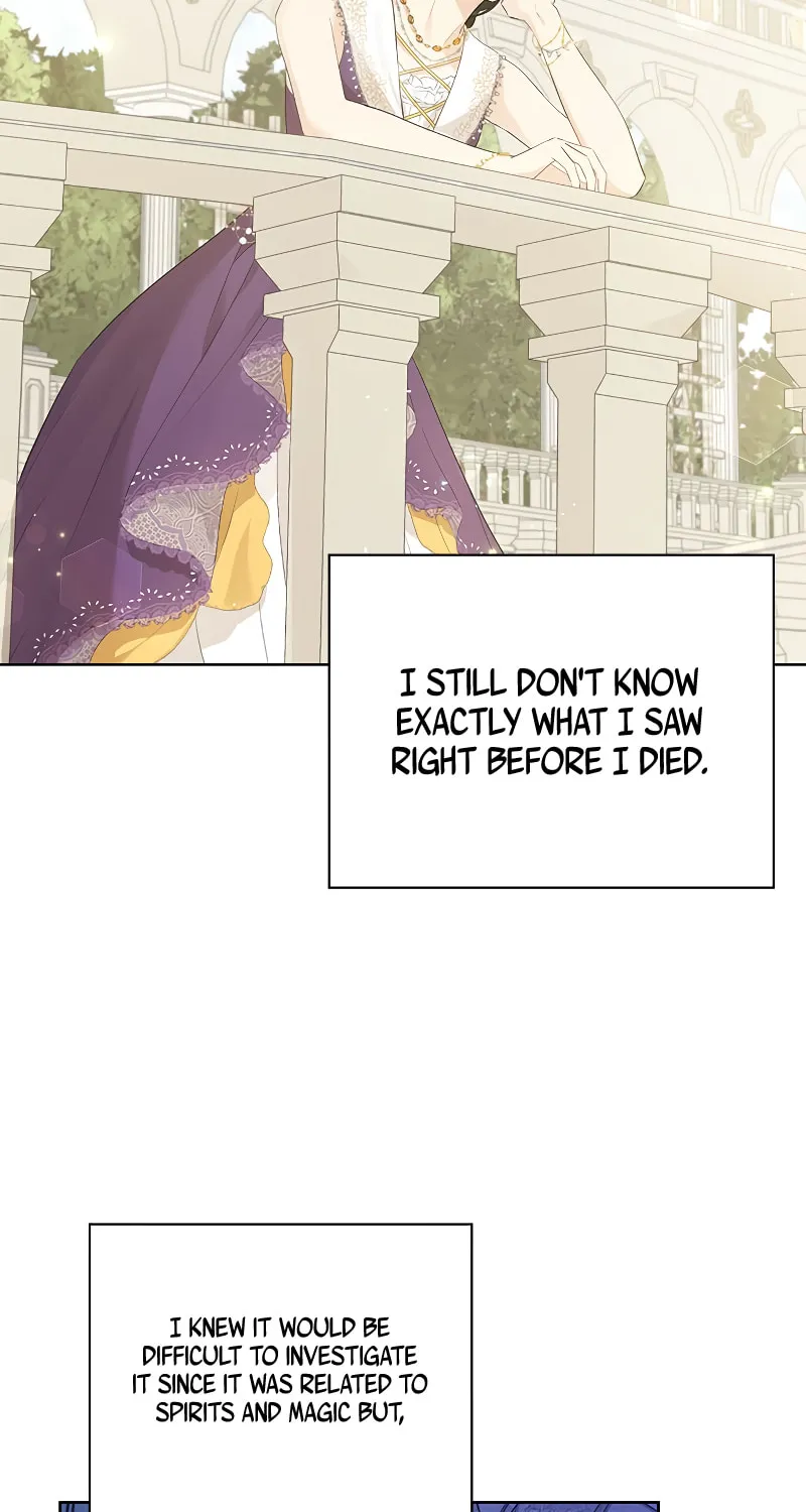Read I Am the Real One chapter 28 image 1 on Lezhin