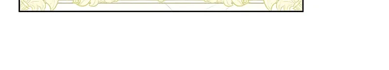 Read I Am the Real One chapter 28 image 34 on Lezhin