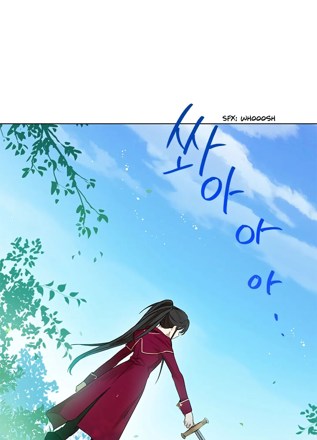 Read I Am the Real One chapter 3 image 1 on Lezhin