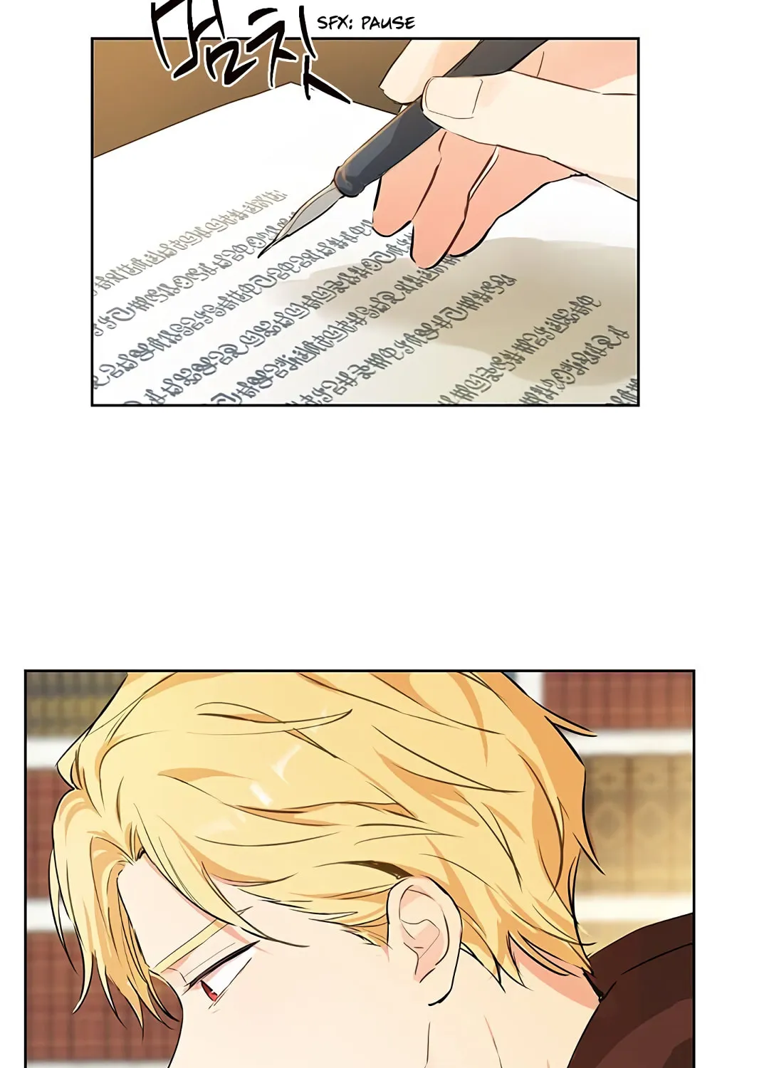 Read I Am the Real One chapter 3 image 21 on Lezhin