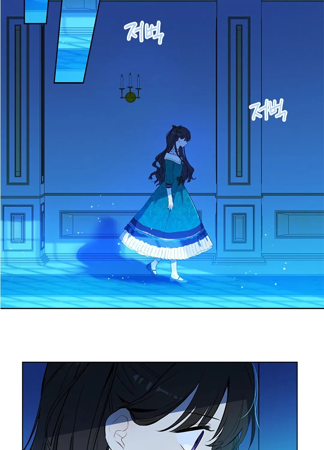 Read I Am the Real One chapter 3 image 50 on Lezhin
