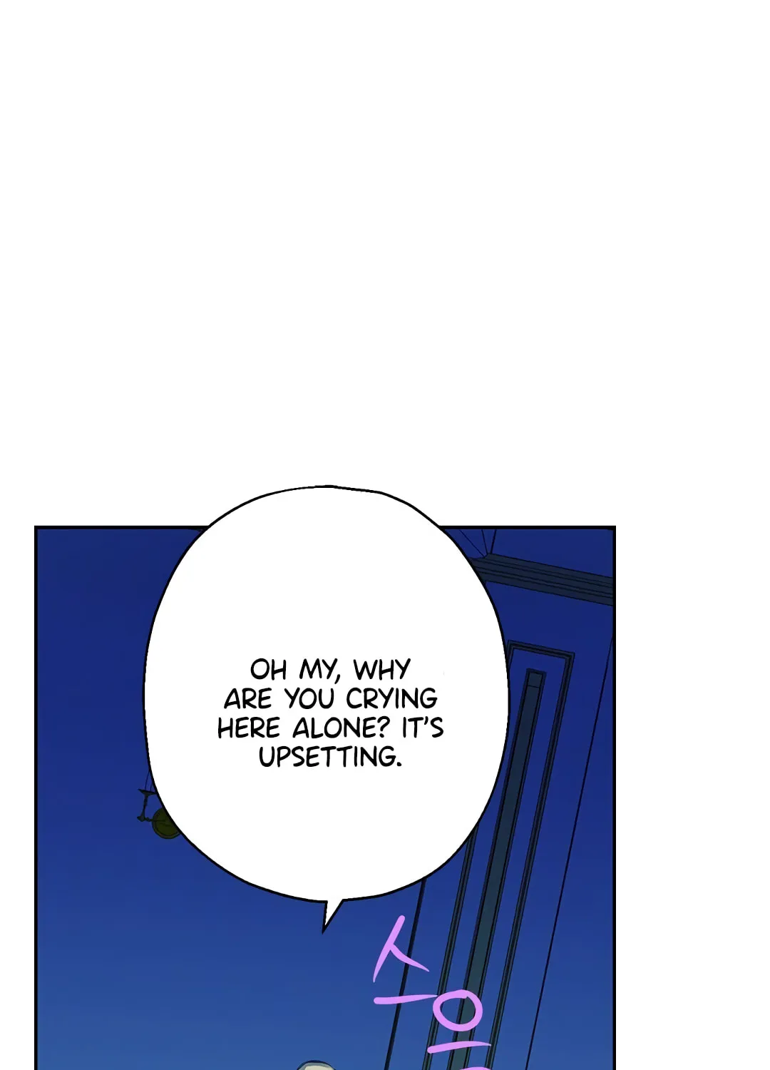 Read I Am the Real One chapter 3 image 71 on Lezhin