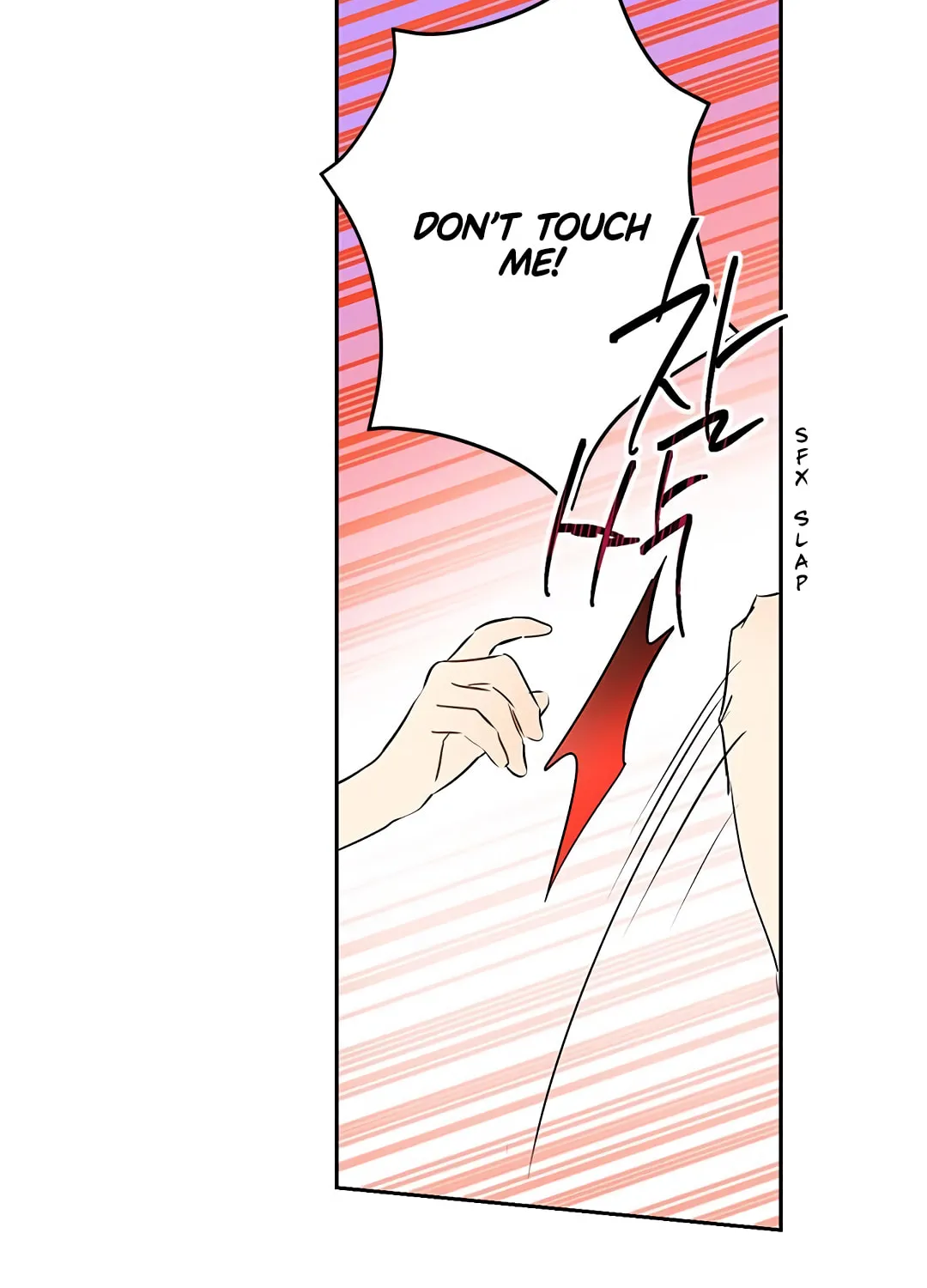 Read I Am the Real One chapter 3 image 74 on Lezhin