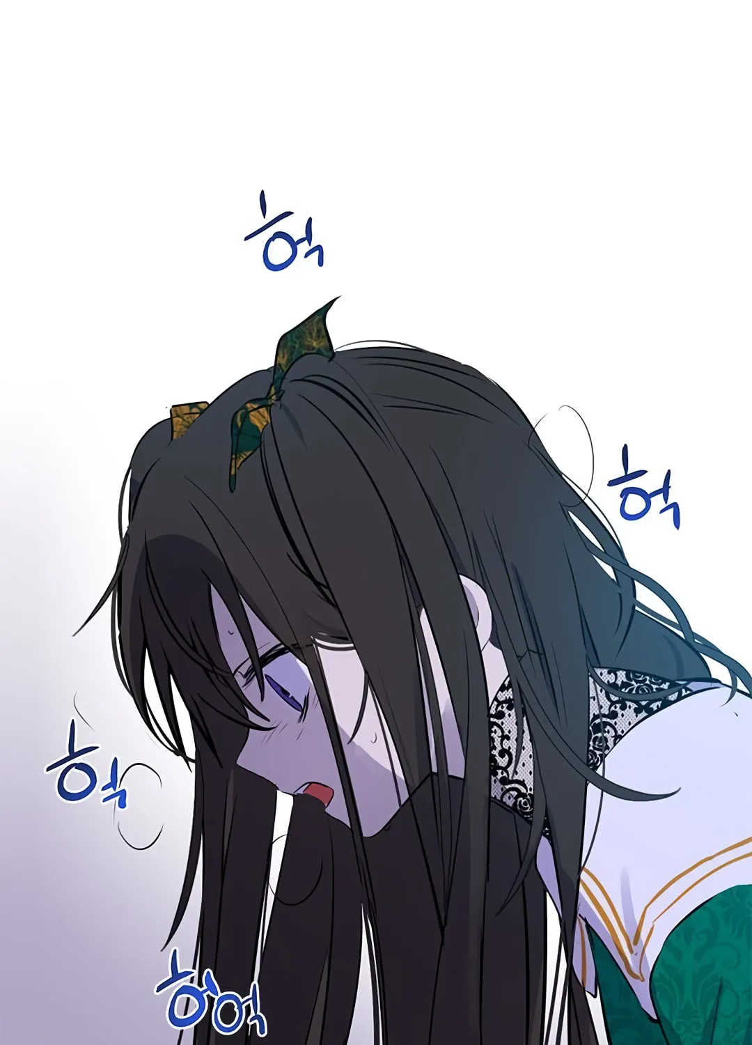 Read I Am the Real One chapter 3 image 77 on Lezhin