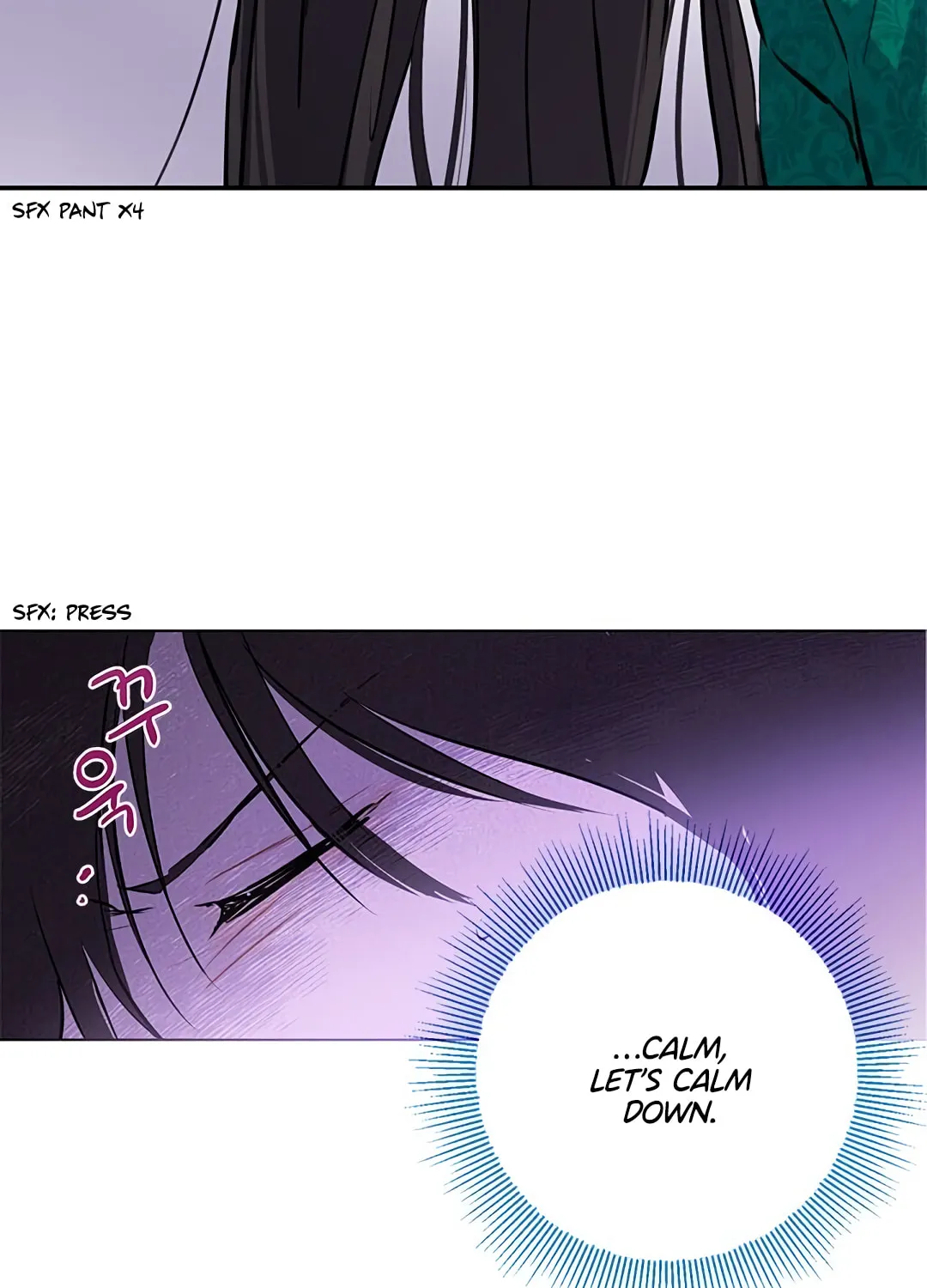 Read I Am the Real One chapter 3 image 78 on Lezhin