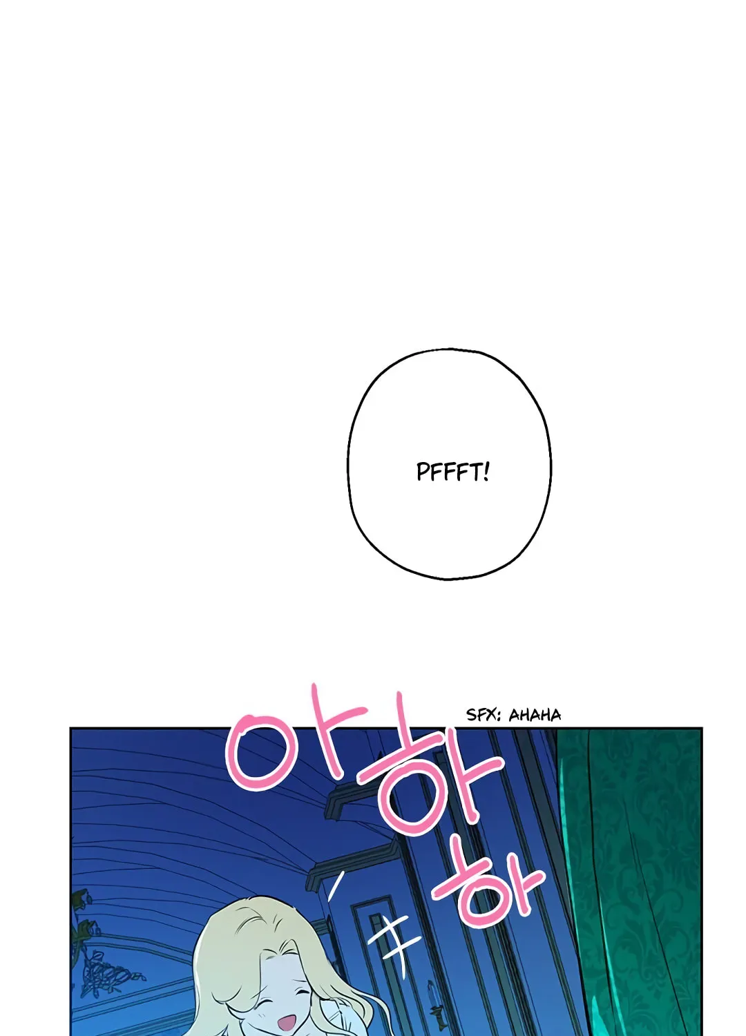 Read I Am the Real One chapter 3 image 90 on Lezhin