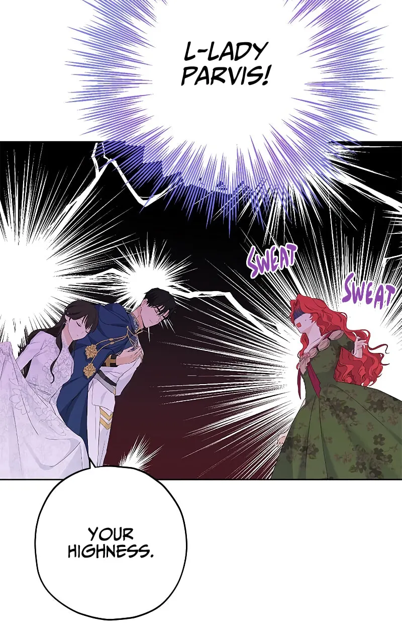 Read I Am the Real One chapter 31 image 19 on Lezhin