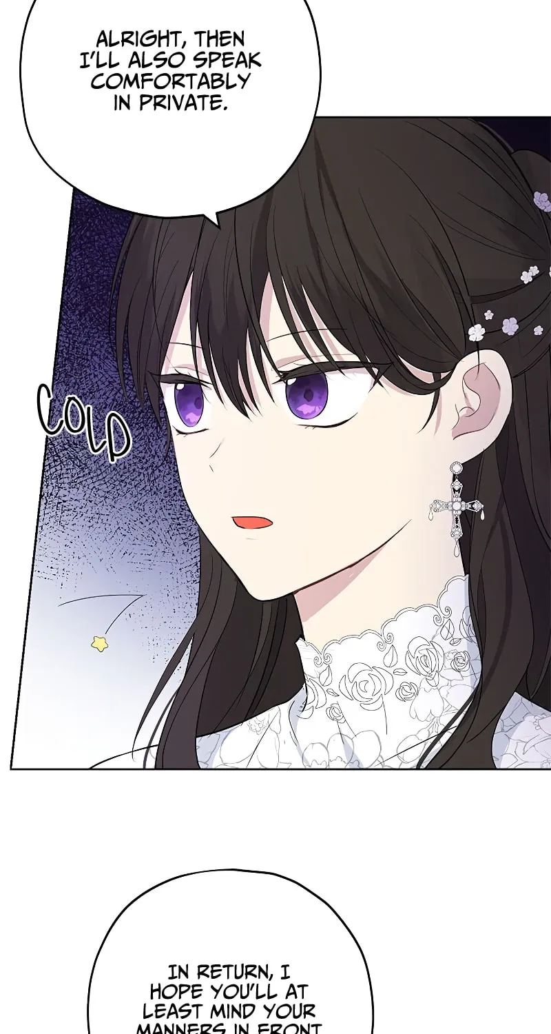 Read I Am the Real One chapter 32 image 57 on Lezhin