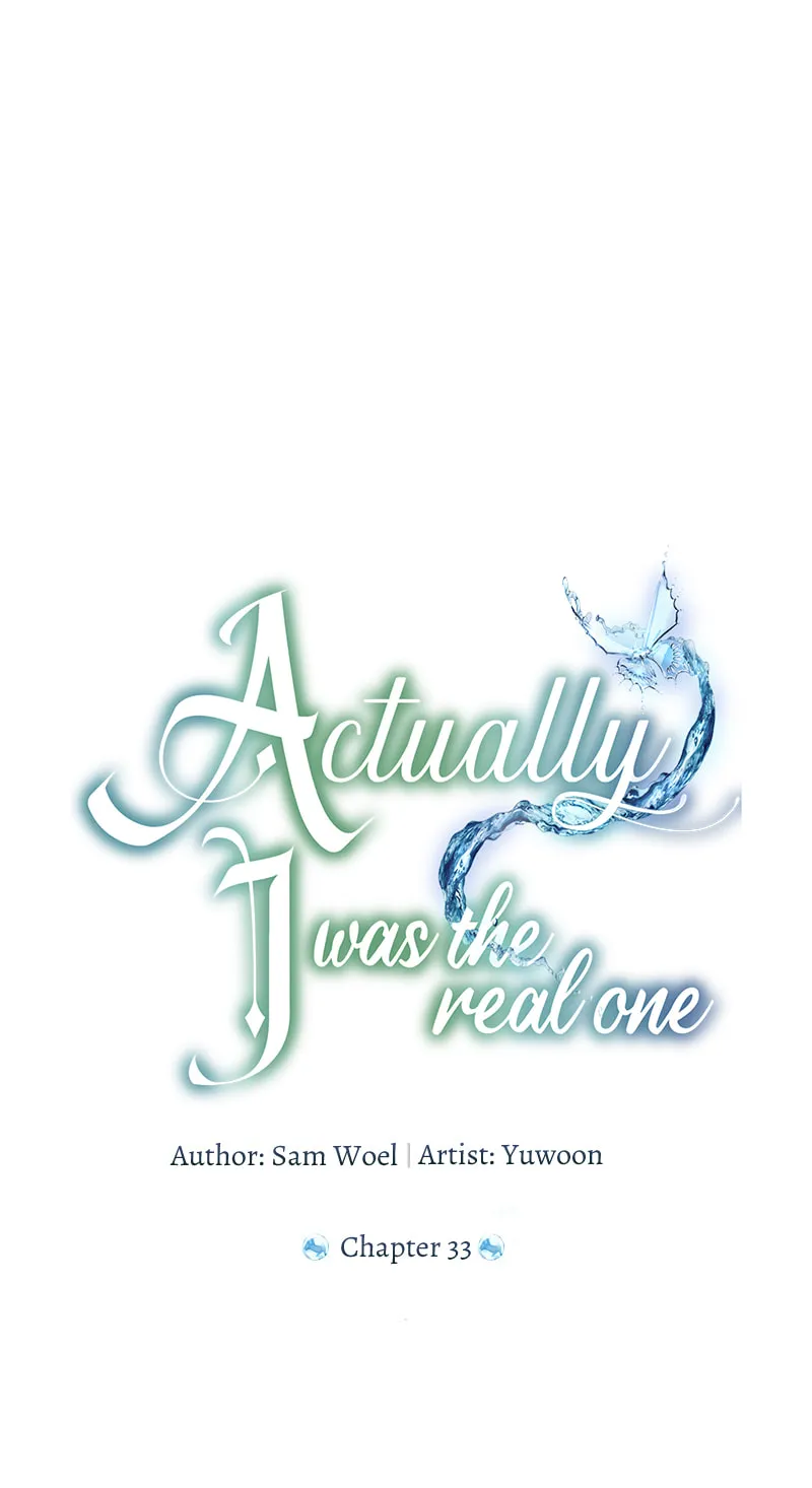 Read I Am the Real One chapter 33 image 14 on Lezhin