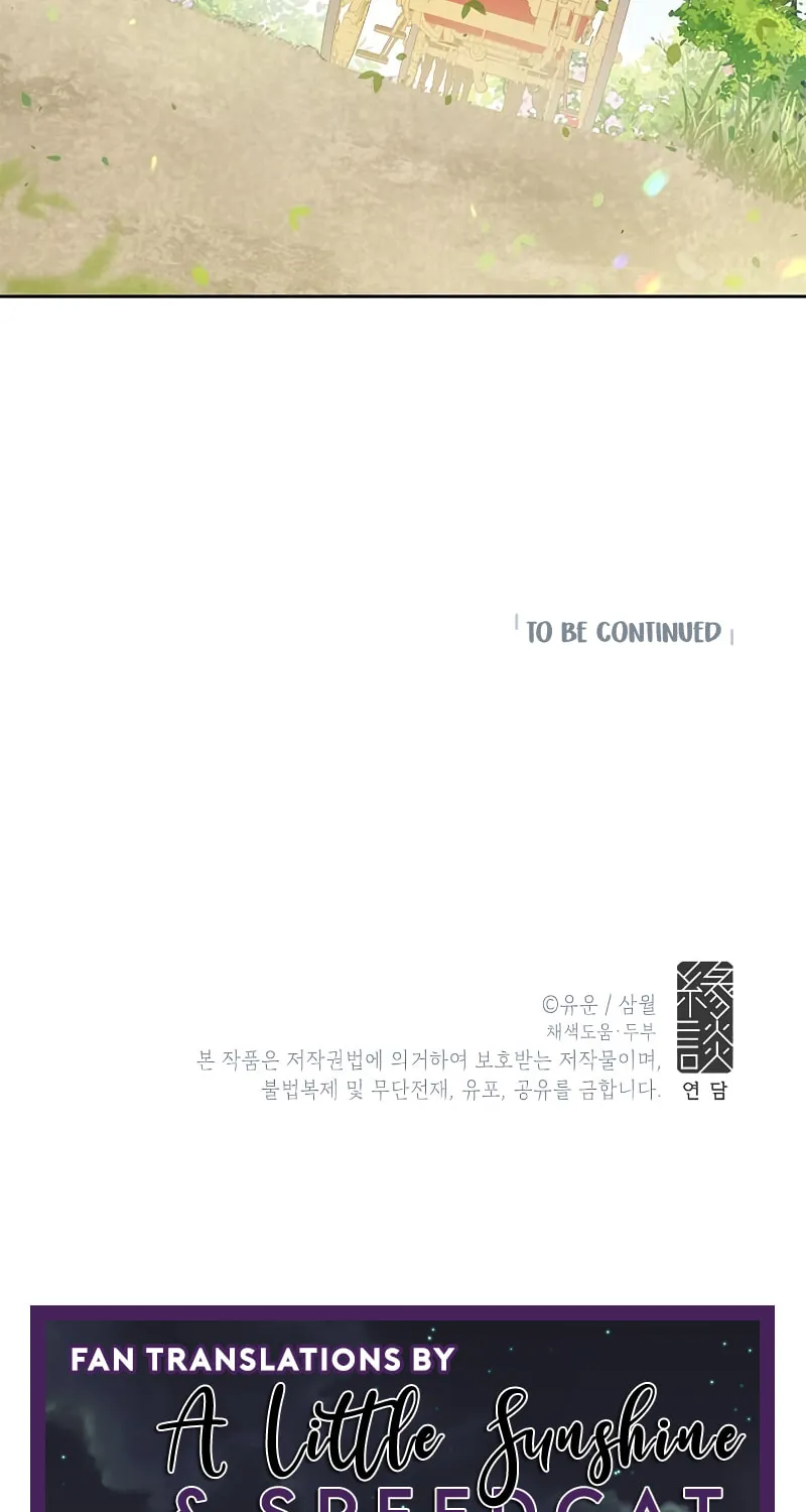 Read I Am the Real One chapter 33 image 63 on Lezhin