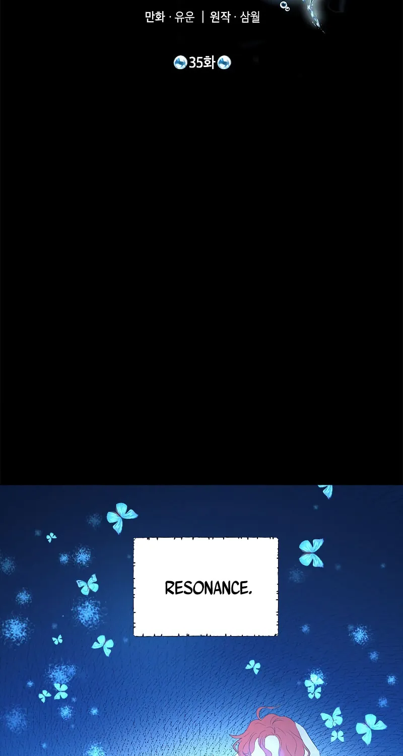 Read I Am the Real One chapter 35 image 1 on Lezhin