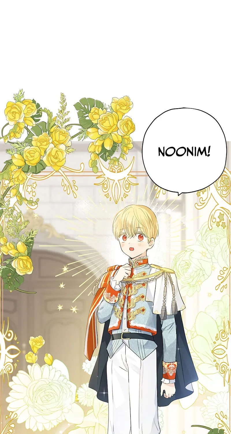 Read I Am the Real One chapter 36 image 24 on Lezhin