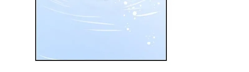 Read I Am the Real One chapter 36 image 7 on Lezhin