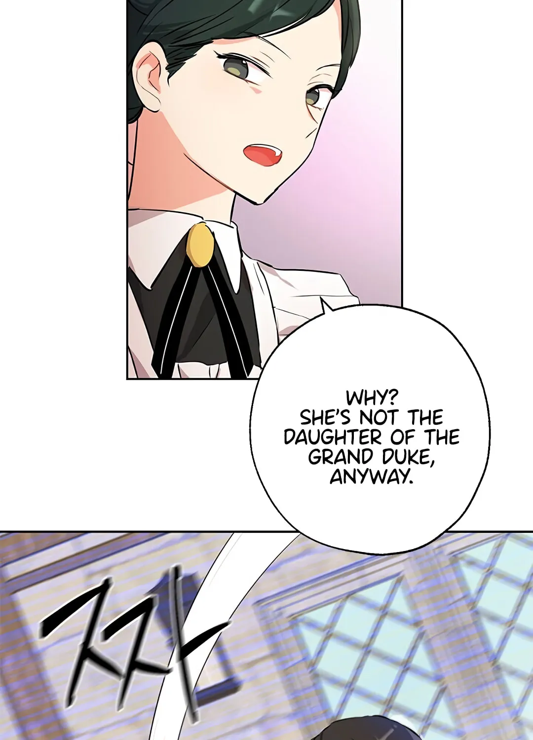 Read I Am the Real One chapter 4 image 41 on Lezhin