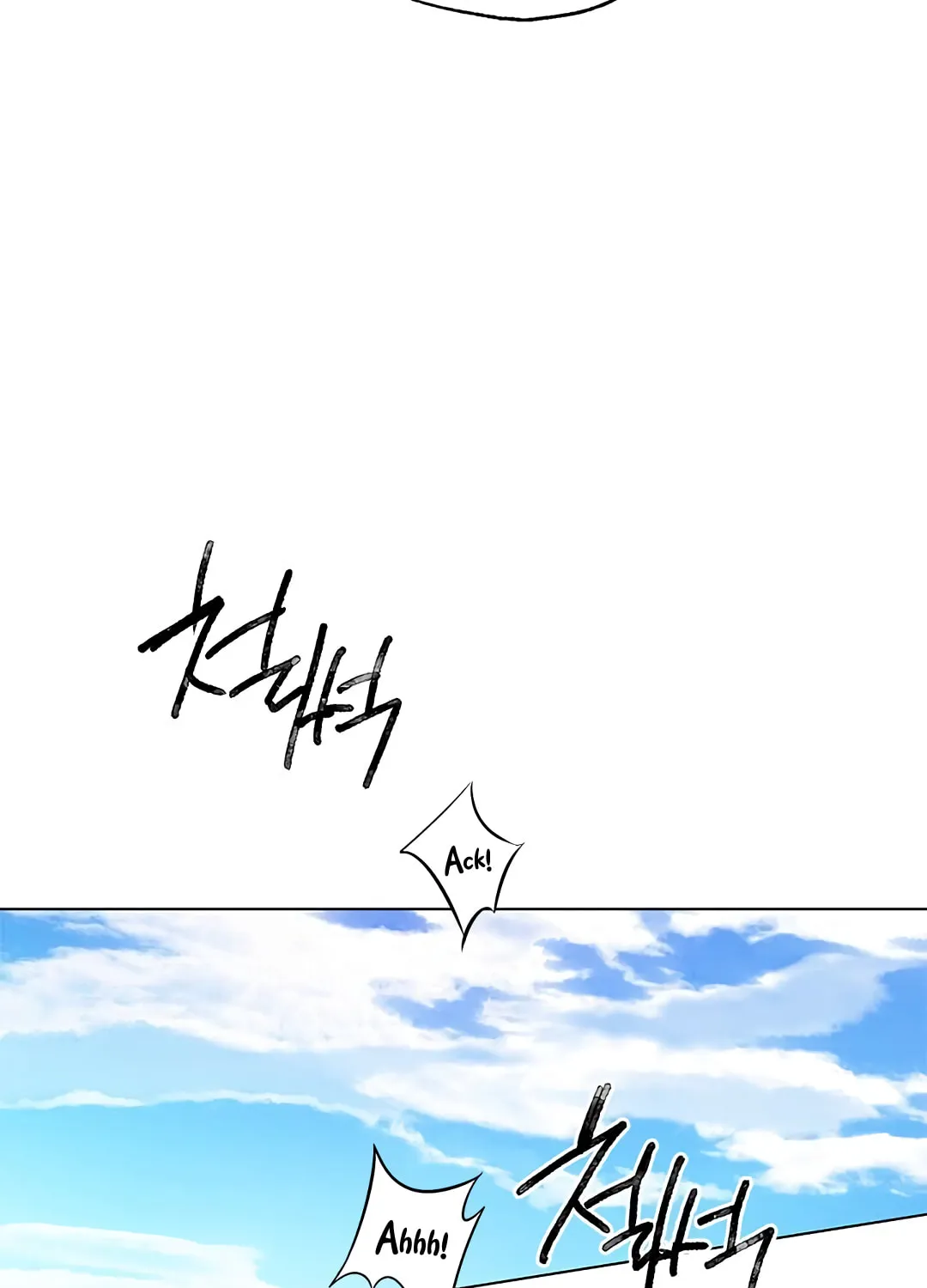 Read I Am the Real One chapter 4 image 46 on Lezhin