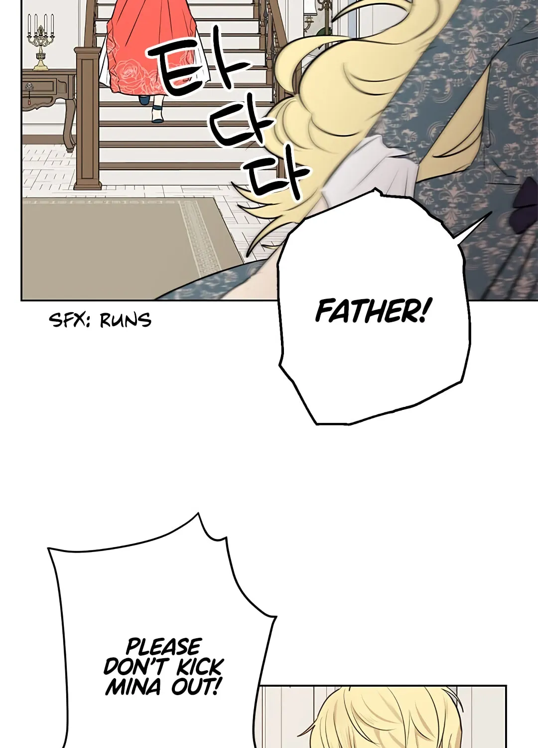 Read I Am the Real One chapter 4 image 64 on Lezhin