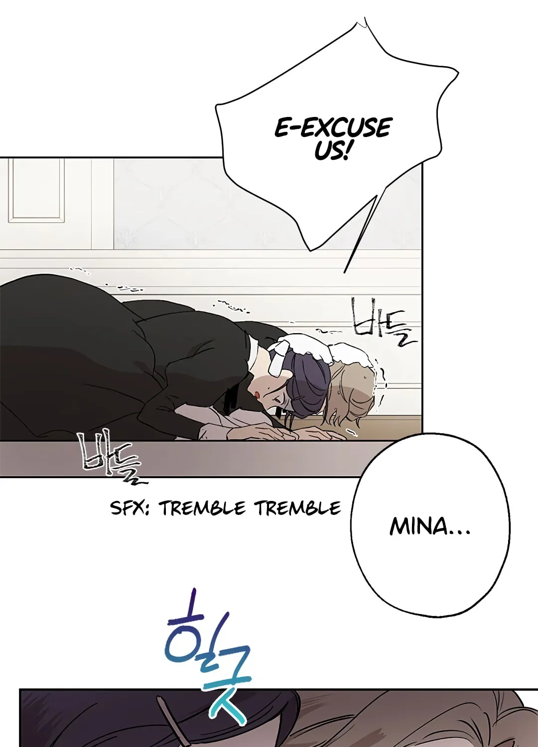 Read I Am the Real One chapter 4 image 80 on Lezhin